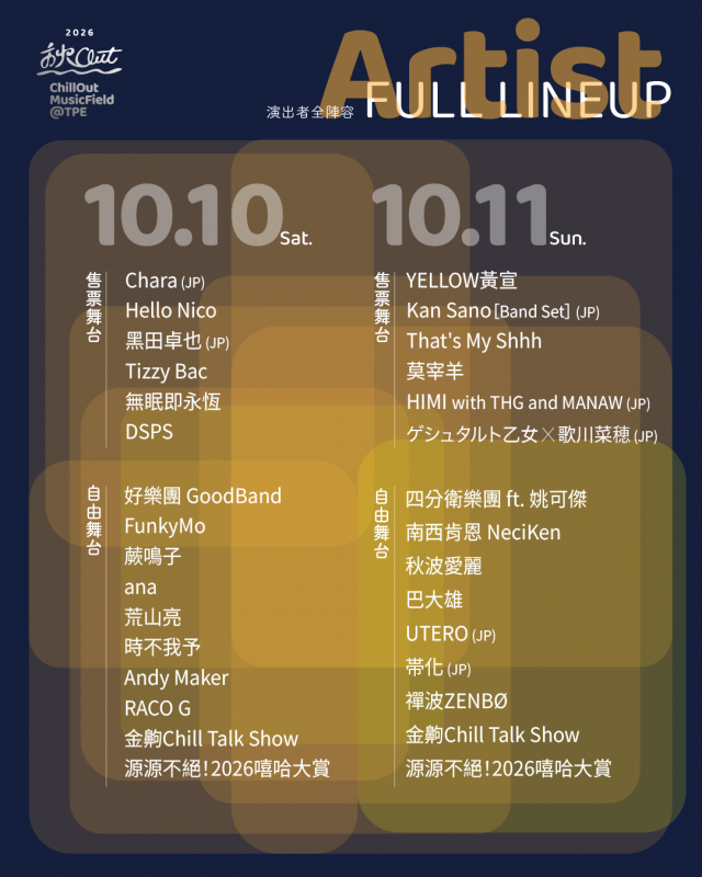 img1790737849.png