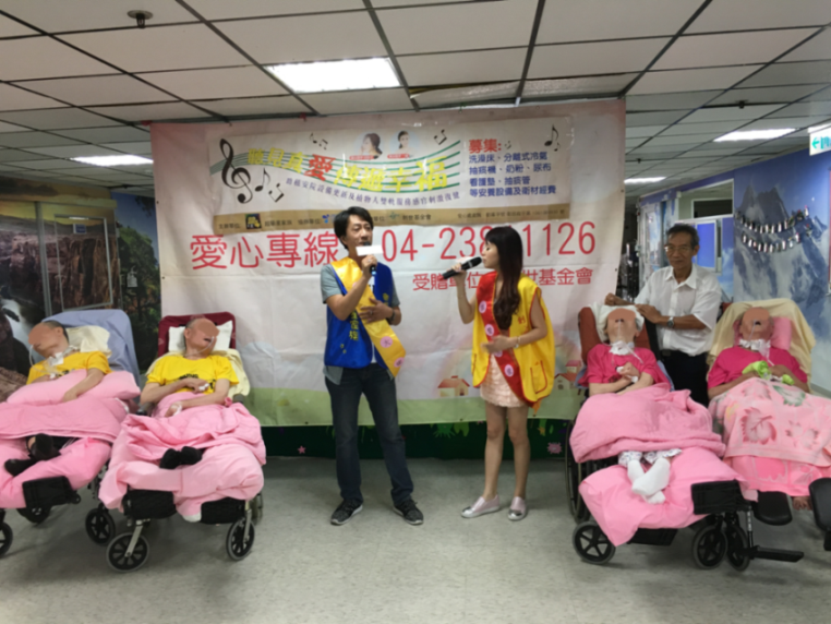 img1503500749.png
