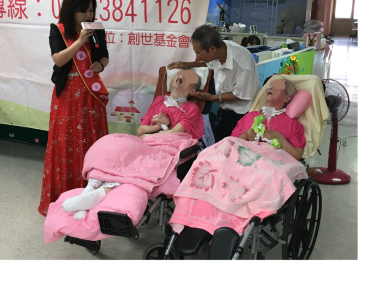 img1503500773.png