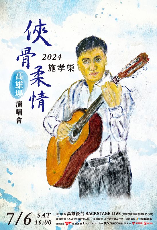 img1716272833.jpg