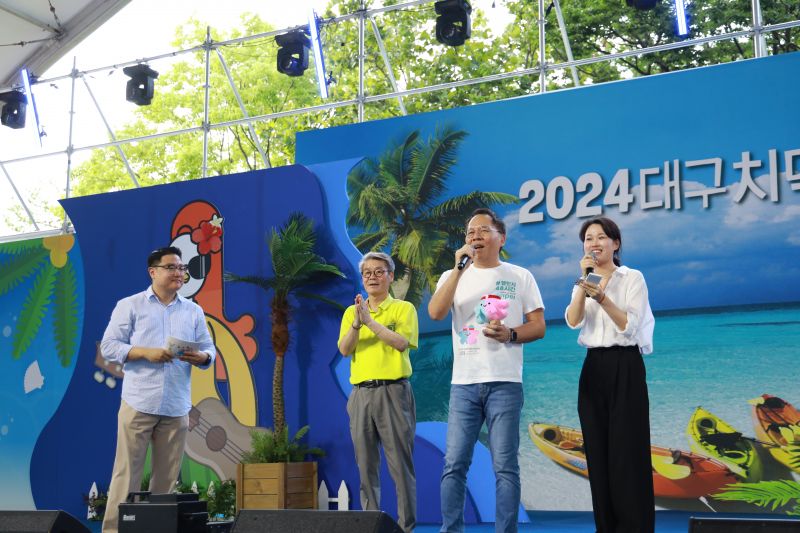 img1720407386.jpg
