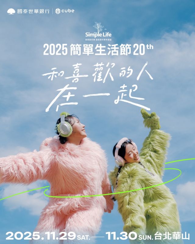img1757568208.jpg