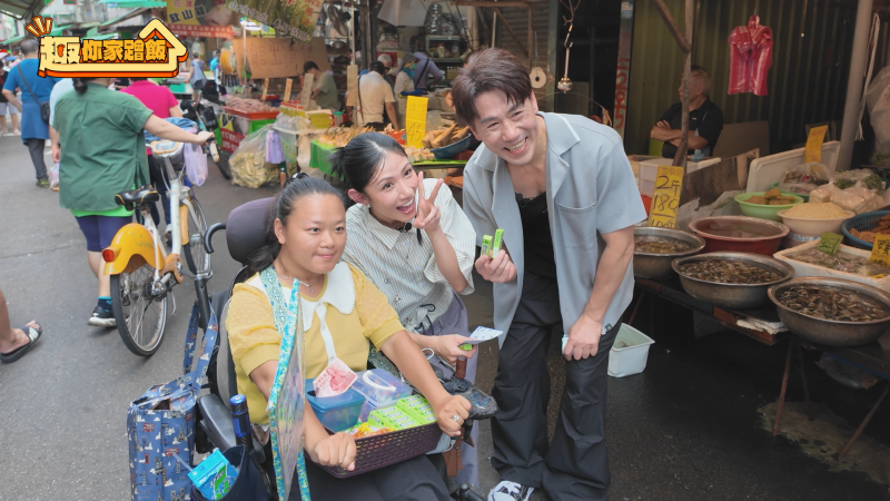 img1757759749.png