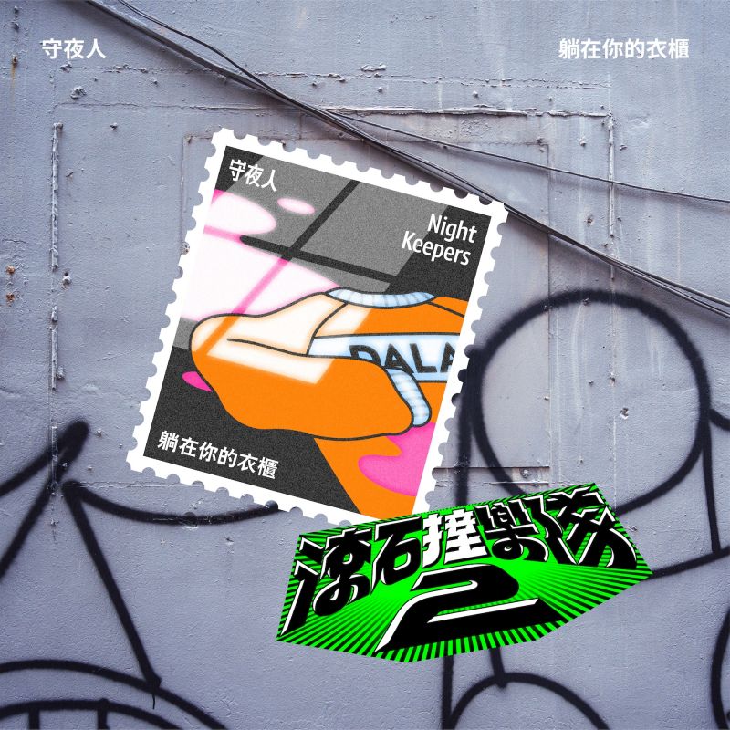 img1760185171.jpg