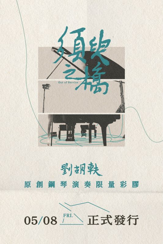 img1778073761.jpg