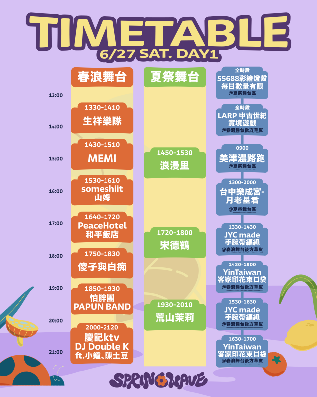 img1781598101.png