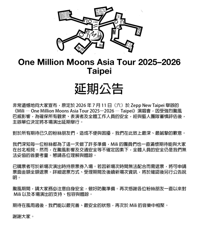 img1783576131.png
