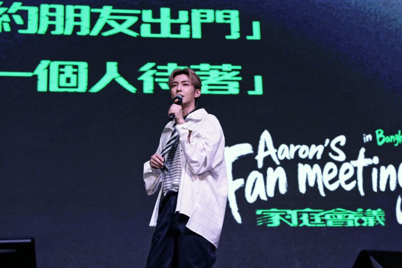 img1787547548.jpg