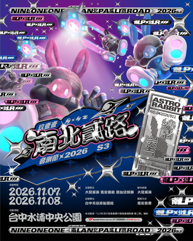 img1787720295.png