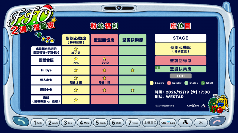 img1792040747.png