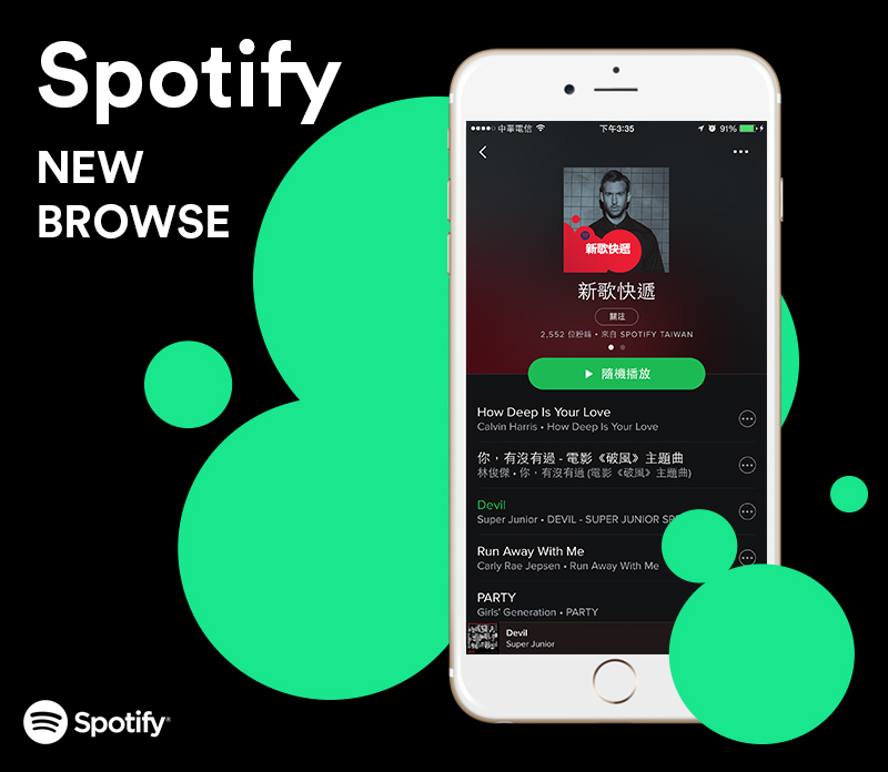 img1437623237.jpg