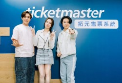 PlayMusic音樂網 - 超人氣新天團告五人高雄世運演唱會4/12登場　2/15拓元售票系統正式啟售