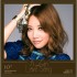 Love Song