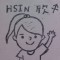 ahisn