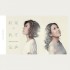 如果‧我不完美