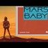 Mars Baby(單曲)