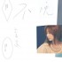 不晚(單曲)