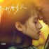 這世界那麼多人 Empty World (單曲)