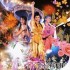奇幻樂園演唱會