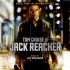 Jack Reacher - Joe Kraemer (神隱任務)
