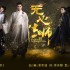 無心愛(單曲)