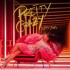 Pretty Crazy (單曲)