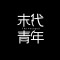 倆槍俠